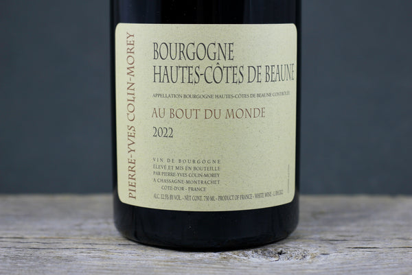 2022 Pierre-Yves Colin-Morey Hautes Côtes de Beaune Blanc Au Bout du Monde