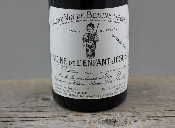 1985 Bouchard Pere et Fils Beaune 1er Cru Greves Vigne de L'Enfant Jesus (Pre-Arrival)